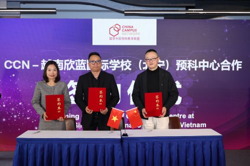 HIM LAM INTERNATIONAL SCHOOL – BAC NINH OFFICIALLY SIGNS STRATEGIC PARTNERSHIP WITH CHINA CAMPUS NETWORK (CCN)